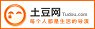 Tudou